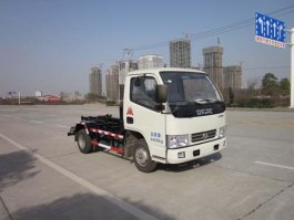 九通牌KR5041ZXXD4车厢可卸式垃圾车