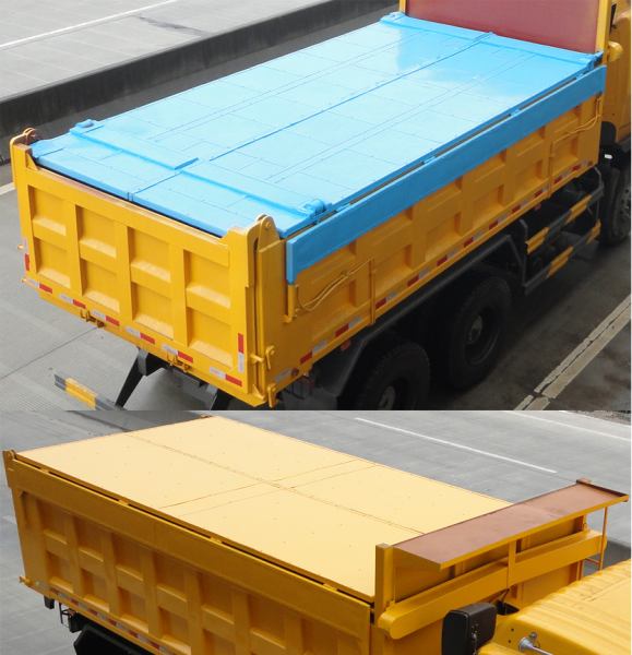 韶液牌SGQ5250ZLJHG4自卸式垃圾车公告图片