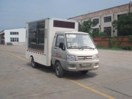 HLQ5030XXCB宣传车图片
