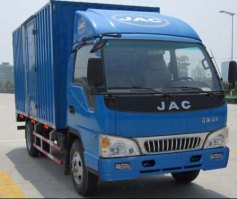江淮牌HFC5070XXYP81K2C7厢式运输车
