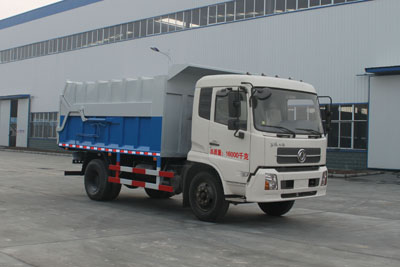 程力威牌CLW5160ZLJD4自卸式垃圾车