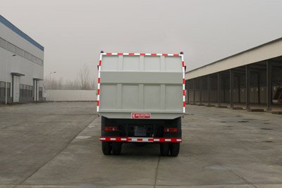 程力威牌CLW5160ZLJD4自卸式垃圾车公告图片