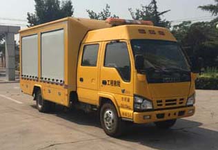 BKC5070XXHD型救险车图片