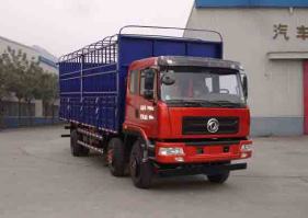 仓栅式运输车