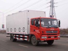 STY5130XCQ雏禽运输车图片