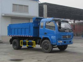 自卸式垃圾车