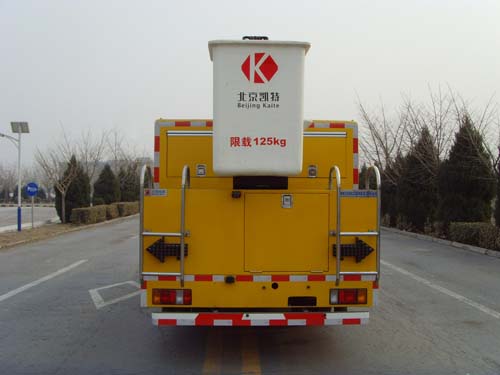 凯特牌BKC5062JGKD高空作业车公告图片