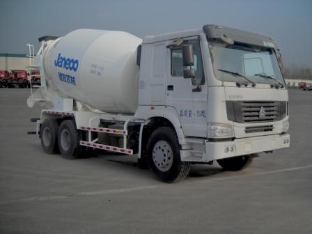 SDX5259GJBHO型混凝土搅拌运输车图片