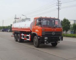 神狐牌HLQ5252GSSE洒水车