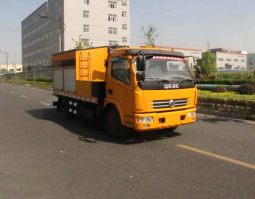 路面养护车