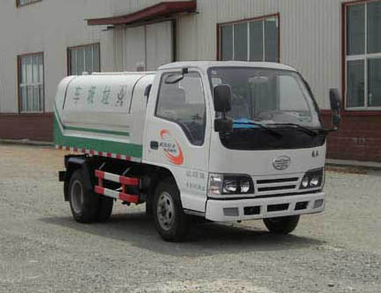 广燕牌LGY5040ZLJ自卸式垃圾车公告图片