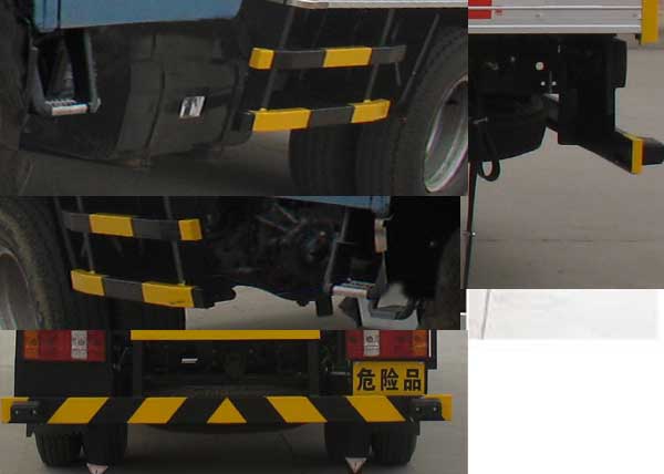 红宇牌HYJ5046XQYA爆破器材运输车公告图片