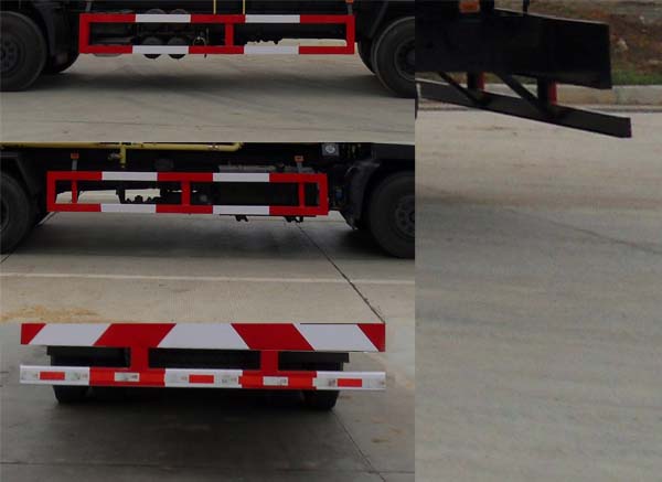 楚星牌WHZ5250GFLD低密度粉粒物料运输车公告图片