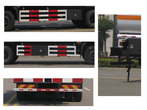 龙帝牌SLA5250GRYDF12易燃液体罐式运输车公告图片