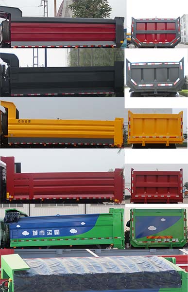 HN3250NGX38D4M5 华菱之星390马力后双桥,后八轮LNG6.2米国五自卸汽车图片