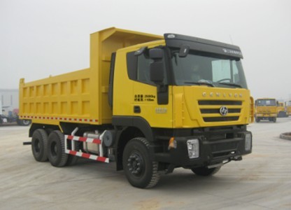 熊猫牌LZJ5255ZLJCQ自卸式垃圾车