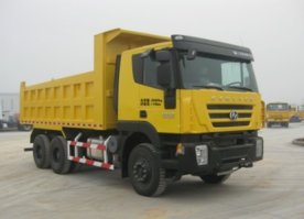 熊猫牌LZJ5255ZLJCQ自卸式垃圾车