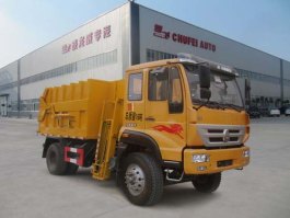 楚飞牌CLQ5160ZZZ4ZZ自装卸式垃圾车