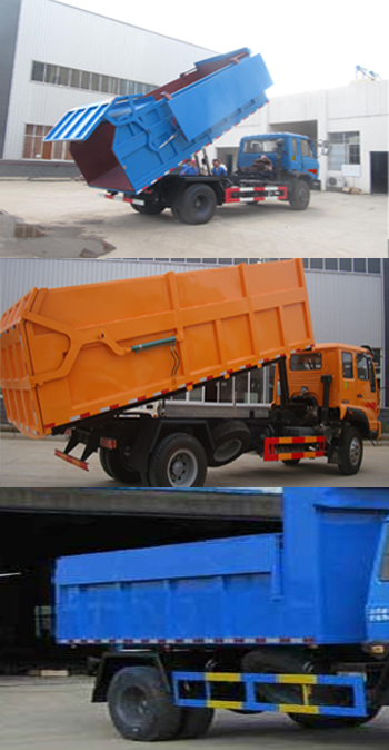 楚飞牌CLQ5160ZZZ4ZZ自装卸式垃圾车公告图片