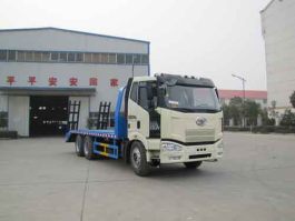 炎帝牌SZD5250TPBC4平板运输车
