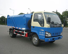 沪光牌HG5074ZLJ自卸式垃圾车公告图片