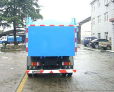沪光牌HG5074ZLJ自卸式垃圾车公告图片
