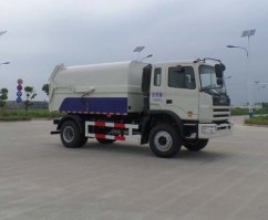 江淮扬天牌CXQ5160ZLJHFC4自卸式垃圾车