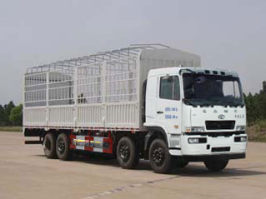 仓栅式运输车