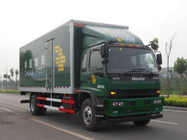 鸿雁牌MS5163XYZ邮政车