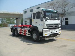 车厢可卸式垃圾车