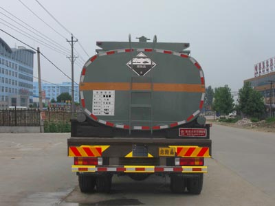 程力威牌CLW5312GFWC4腐蚀性物品罐式运输车公告图片