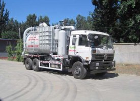 罐式气力吸排车