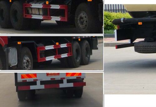 特运牌DTA5310GFLC6低密度粉粒物料运输车公告图片