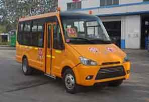 中通5.7米10-19座小学生专用校车(LCK6571D4XE)