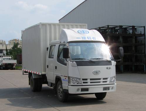 解放牌CA5020XXYK11L1RE4-1厢式运输车