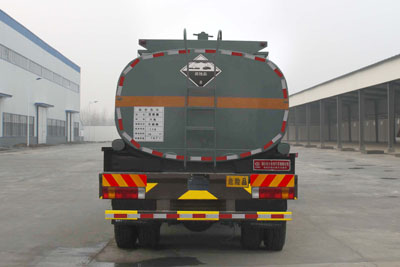 程力威牌CLW5311GFWC4腐蚀性物品罐式运输车公告图片