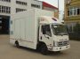 樹山牌SSS5040XDN電影放映車
