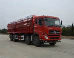 仓栅式运输车