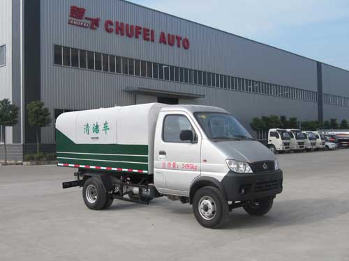 楚飞牌CLQ5030ZLJ4SC自卸式垃圾车公告图片