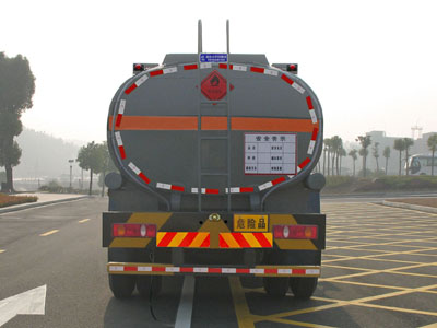 程力威牌CLW5160GRYD4易燃液体罐式运输车公告图片