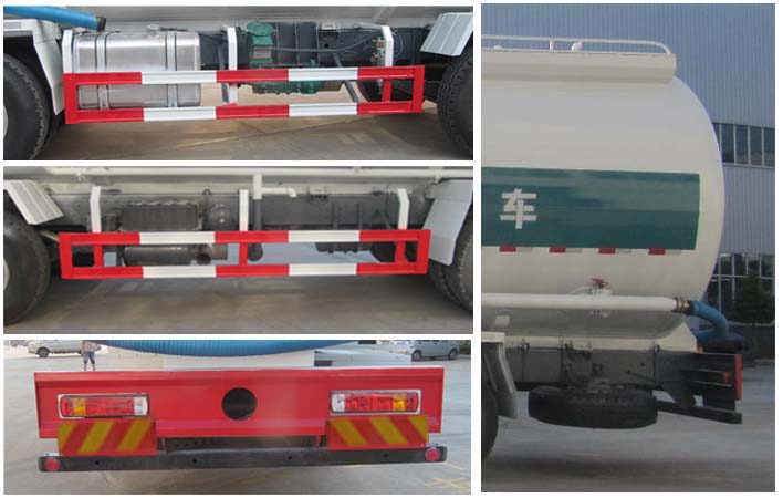 楚飞牌CLQ5310GFL4CQ低密度粉粒物料运输车公告图片