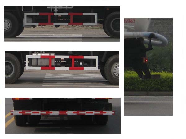 龙帝牌SLA5312GFLSX8低密度粉粒物料运输车公告图片