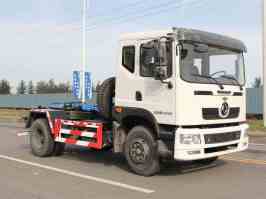 安旭牌AX5162ZXX车厢可卸式垃圾车