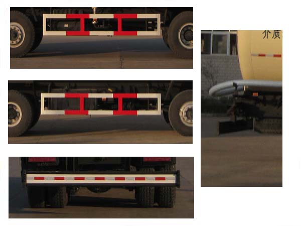 龙帝牌SLA5311GFLHN8低密度粉粒物料运输车公告图片