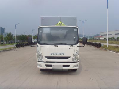赛沃牌SAV5040XYN烟花爆竹专用运输车公告图片