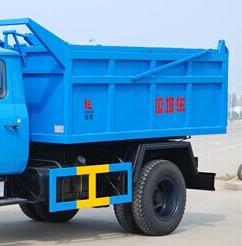 东风牌EQ5120ZLJL自卸式垃圾车公告图片