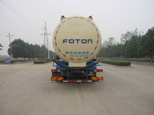 欧曼牌HFV5310GFLSQR4低密度粉粒物料运输车公告图片