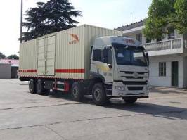 厢式运输车