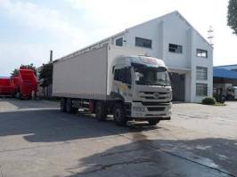 凤凰牌FXC5310XBWL7T4E4A80保温车