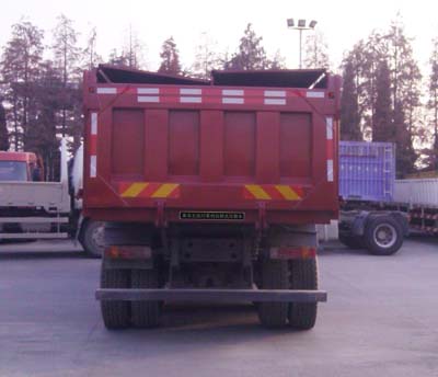 五岳牌TAZ5254ZLJB自卸式垃圾车公告图片
